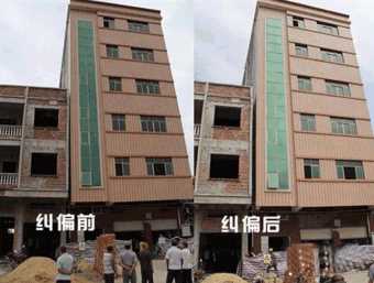 蚌埠龙子湖区倾斜纠正